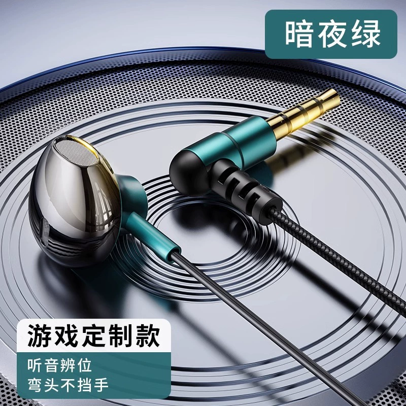 Оригинал подлинный подходит для oppo проводные наушники reno13 вставной звук про цифровой типc/opporeno13