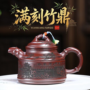 һ�����l���d��ɰ��ԭ�V��ɰʯ�t�ֹ������M���񶦴�������ز��