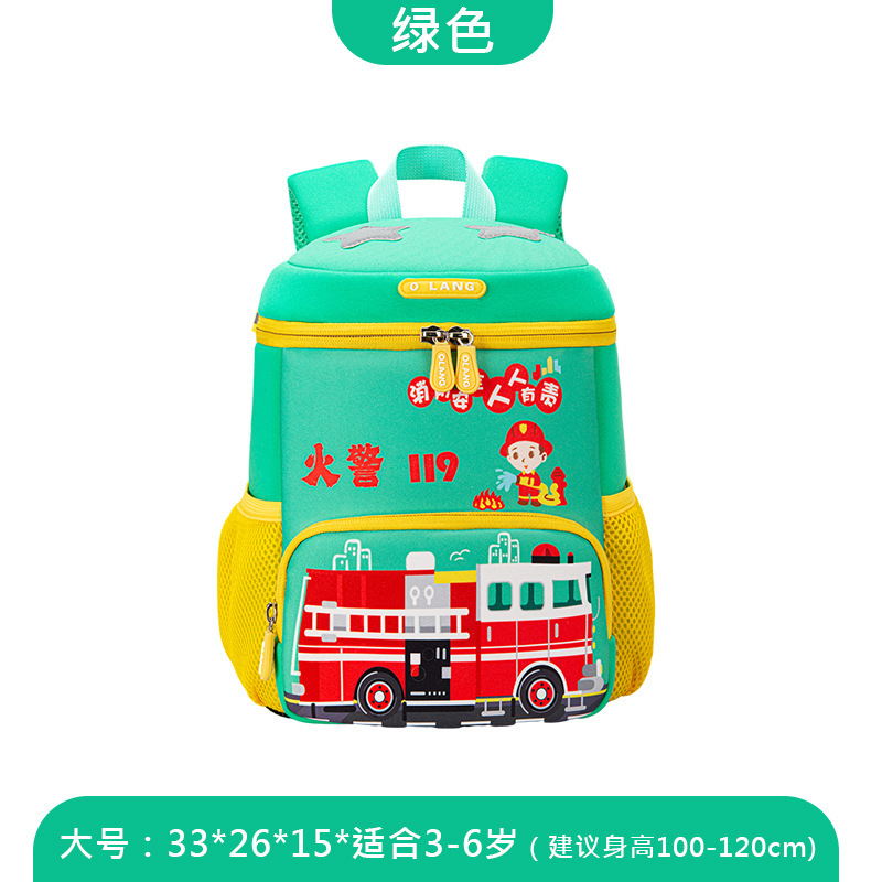 2022 verano nueva caricatura jirafa kindergarten schoolbag grado 1-3 moda ligera mochila para niños
