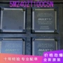 逻辑可编程全新5m240zt100i5n芯片