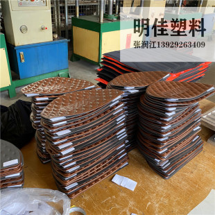 Design and Process Eva Composite Leather Products with Pictures and Samples, Flat and Stereo Hot-Pressed Molded Products, Eva Cushions