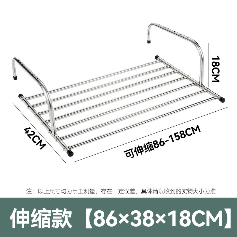 86-158 텔레스코픽 5극