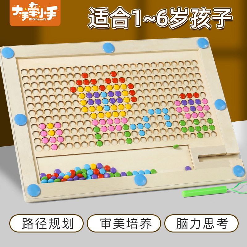 Puzzle de tarjetas magnéticas para niños, laberinto de control de bolígrafo de madera, juguetes de juegos digitales