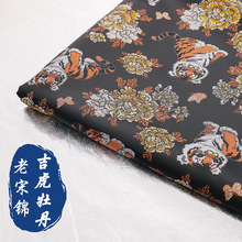��FS248����ĵ�������L�����\���b���ϾI���Ứ�����R�םh������