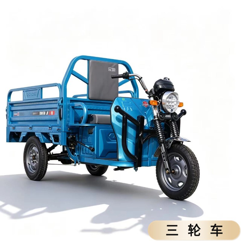 Electric Tricycle for Cargo Transport, Heavy-Duty Three-Wheeled Electric Vehicle for Home Use, Large Agricultural Tricycle, Tricycle from Manufacturer Electric Tricycle for Cargo Transport, Heavy-Duty Three-Wheeled Electric Vehicle for Home Use, Large Agricultural Tricycle, Tricycle from Manufacturer