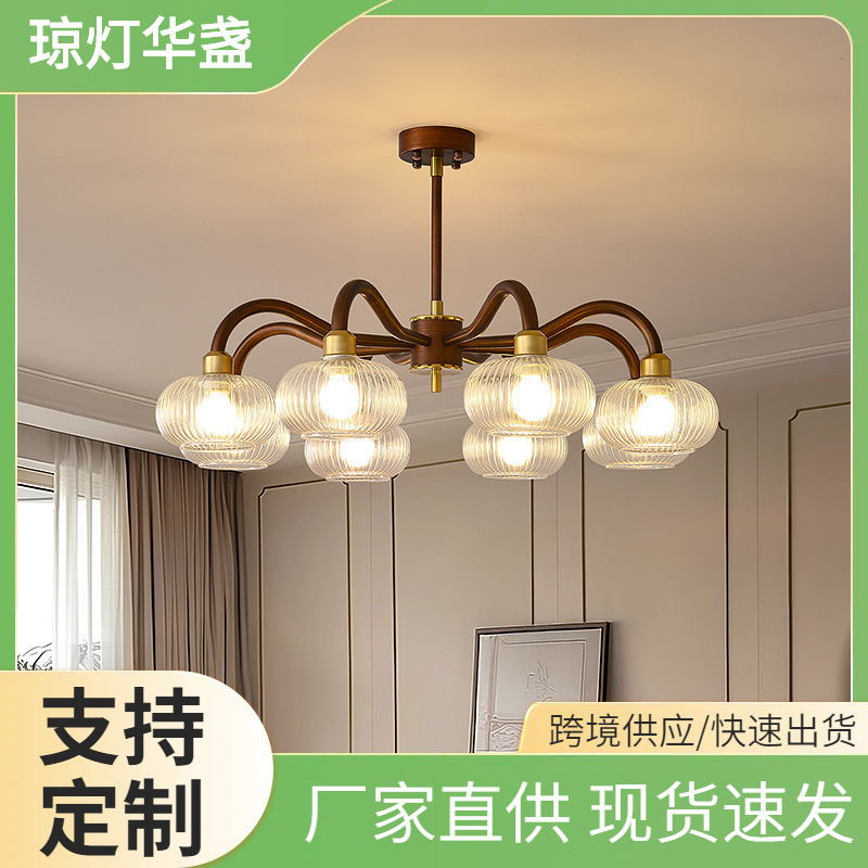 新款客厅主灯简约美式复古半吸顶书房卧室餐厅吊灯中山全屋灯具