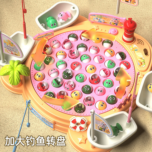 Electric fishing toys for children, educational magnetic fish pond poles for catching fish, early education children's toys, night market street stalls, hot selling