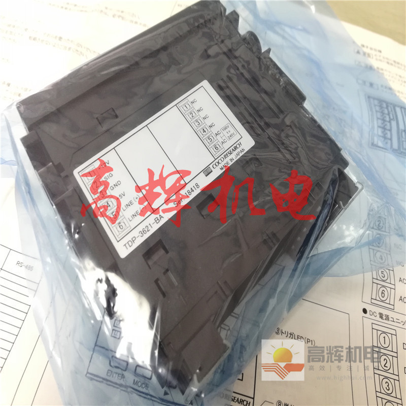 日本COCORESEARCH回转计 转速表 转速计CNT-3931-DF