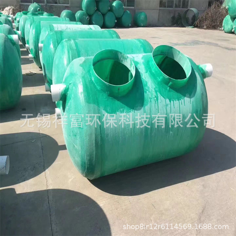 玻璃钢化粪池三格式玻璃钢隔油池家用1立方100立方化粪池厂家直供