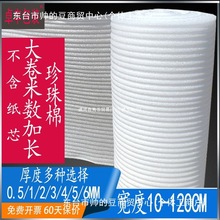 �����ް��bĤ��ĭ���ϴ�����d��ײ���oĤ����ײ���Ĥ��ҷ�����