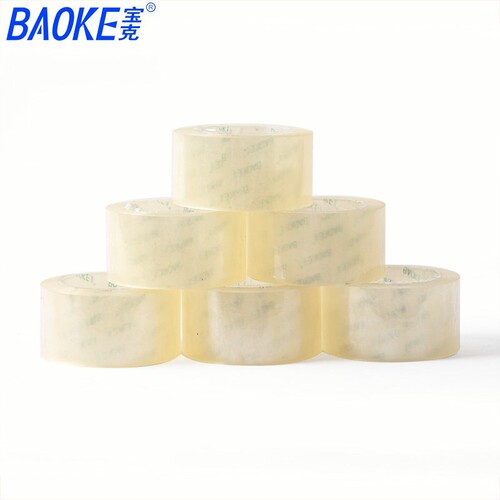 Office school supplies stationery transparent tape sealing tape small stationery glue sealing tape paper sealing tape wholesale