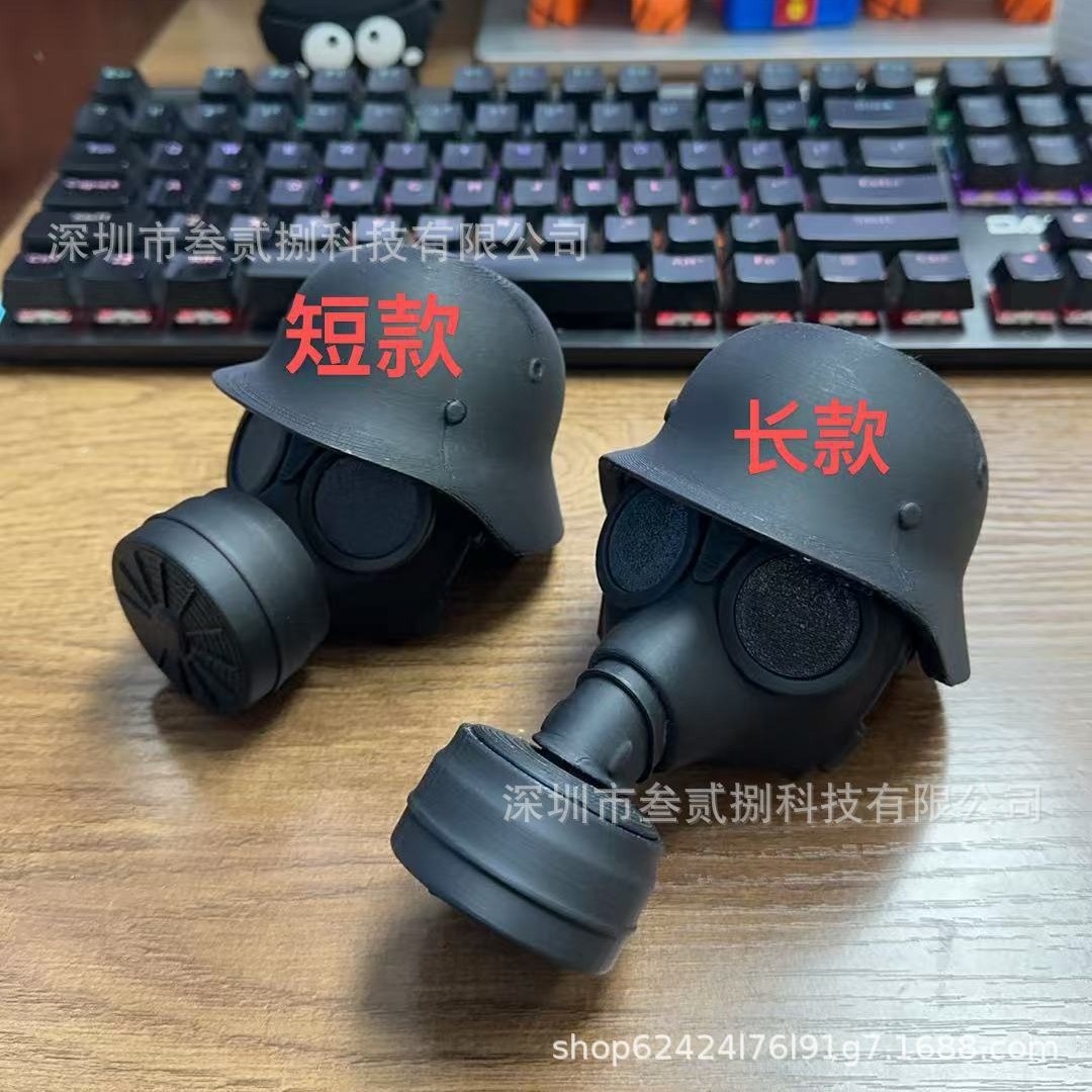 2025-04-12 12:07:54.jpg