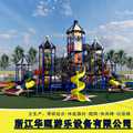 户外儿童游乐设备大型旋转滑梯攀爬组合公园小孩塑料娱乐玩具设施