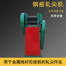 1-8mm䓽܈C늄ӴģC ܲĈA䓔f^Cǰ^