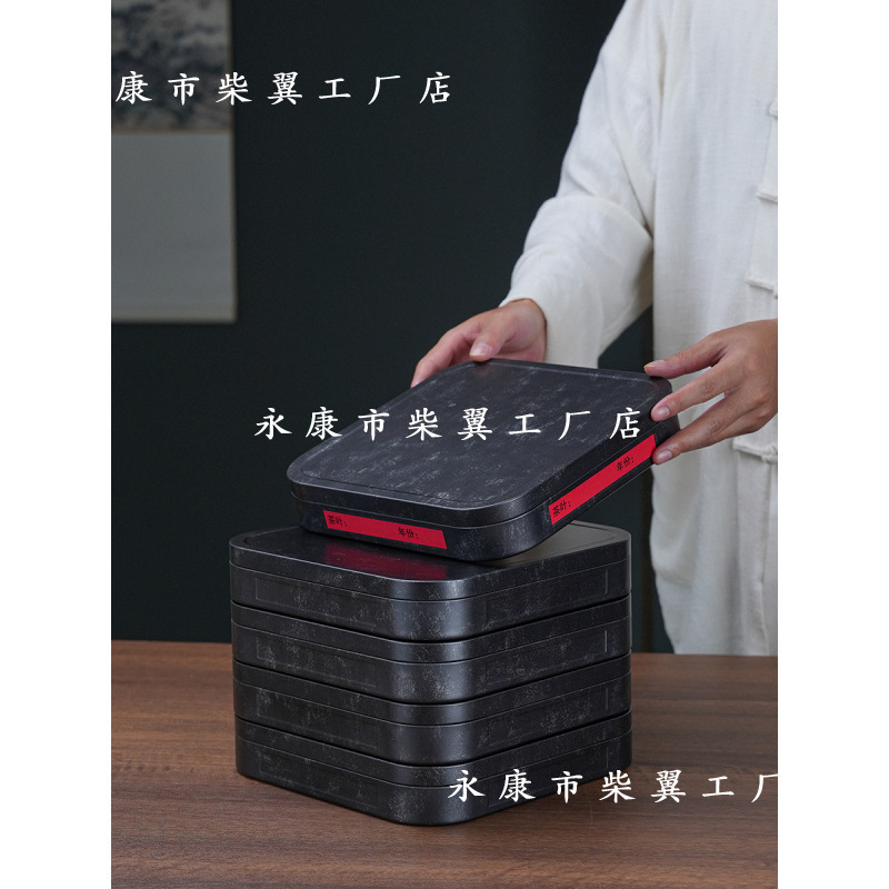 Retro Tea Cake Packaging Box Empty Box Pu'Er Tea Fuding White Tea Box Storage Jar Tin Box Storage Box Canister