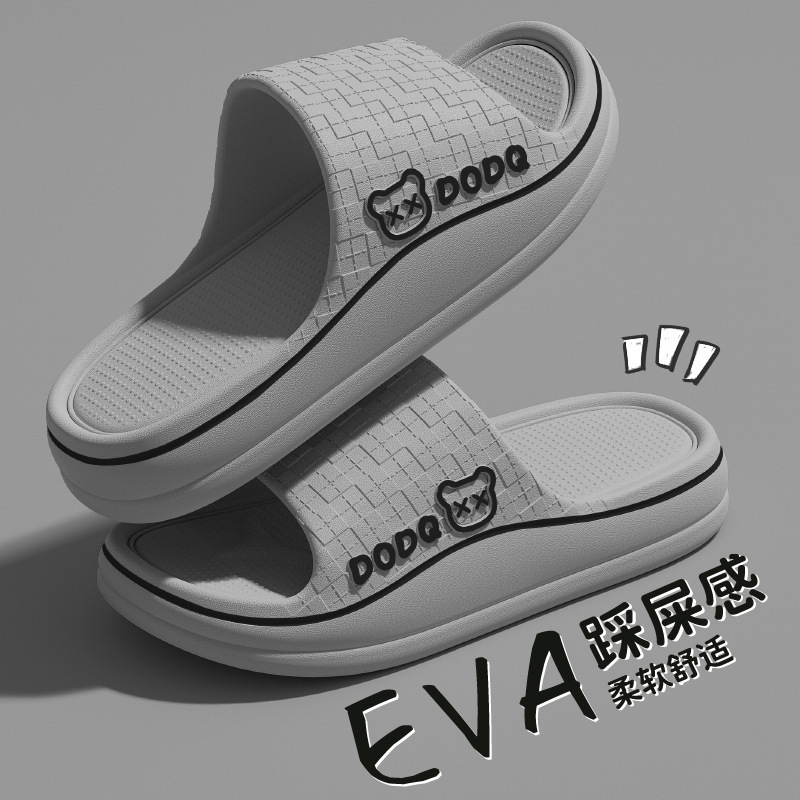 Slippers for Men's Summer Outer Wear 2025 New Home Indoor Thick-Soled Non-Slip Eva Deodorant Sports Sandals for Men