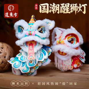 ���﹝�¿�����Ѫ{���\�ֹ�DIY�������\��ͯ��������ֳ�С�{��
