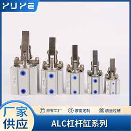 气缸;液压缸;气动控制元件