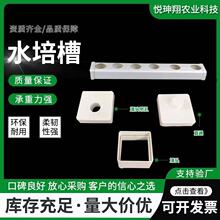 �������ˮ��� �o��������_�w����ˮ��ܵ� PVC���� ˮ��Nֲ��