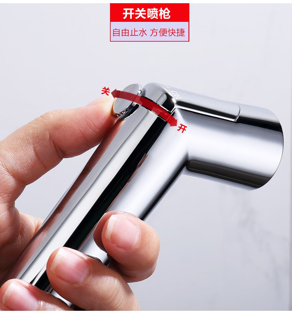 Cross-border toilet companion set, US standard 304 stainless steel bidet set, universal two-speed chrome-plated toilet spray gun Specification drawing