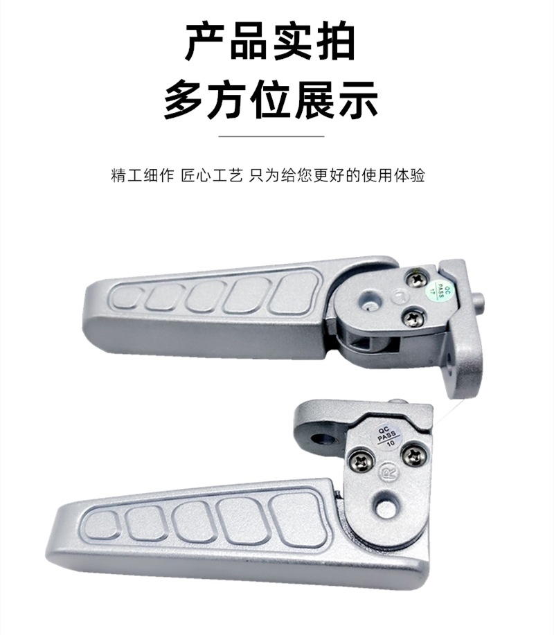 Suitable for No.9 Electric Vehicle M95C Rear Pedal Automatic Rebound M85C/M80C Pedal Straight Aluminum Alloy Pedal