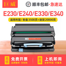 �m�ô���1700�ۺ�DELL 1700N 1710 1710Nī��IBM 1412 1512���ļ�