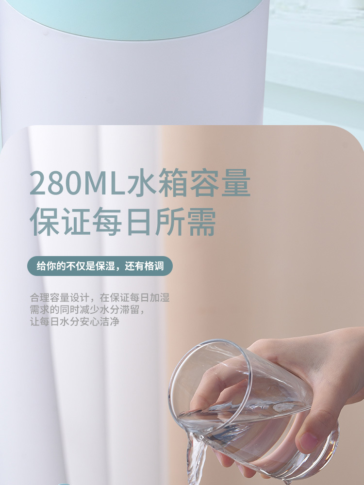 加湿器A-详情_08