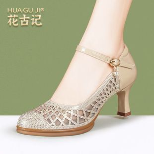��Ƥ�U�՛�ЬŮʿ�¿�r�аٴ�W����Ь�ݳ��߸�Ь���ݎ���赸Ь