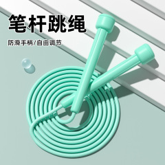 跳绳儿童小学用小学生竞速幼儿园初学大班一年级学生绳子