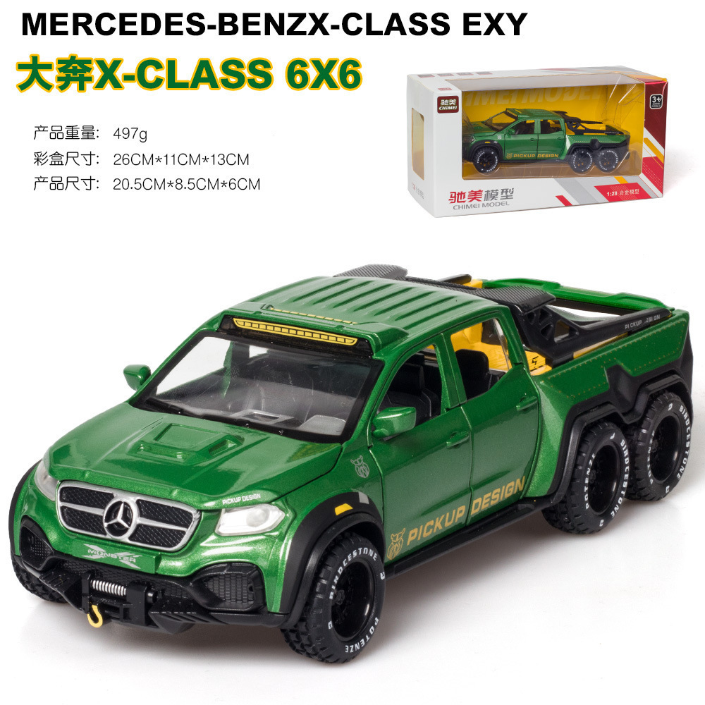 Chimei modelo de coche de aleación 1:28 Big Ben X-Class vehículo todoterreno sonido y luz tire de la puerta trasera juguete 6x6 Modelo Decoración