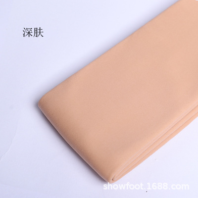 Pantimedias de Doble Capa para Mujer de Talla Grande, Cuidadosamente Seleccionadas, para Primavera y Otoño, Naturales para Mujeres Curvilíneas, Extra Grandes, Anti-enganches, Adelgazantes, Sensación de Desnudez Mágica