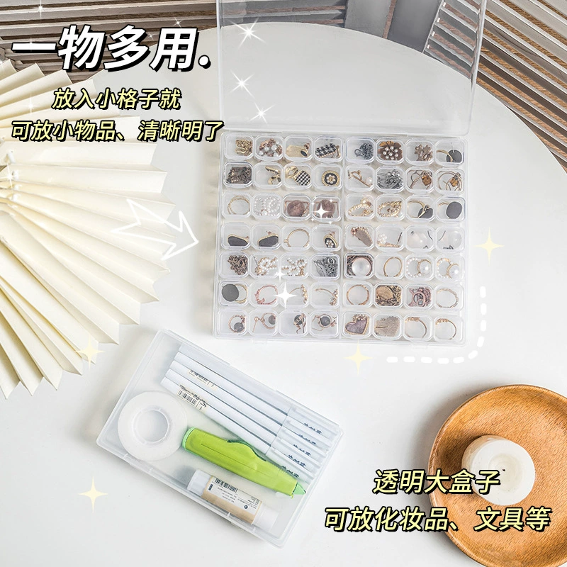 Nail decoration, detachable plastic transparent table storage box, 56 cells