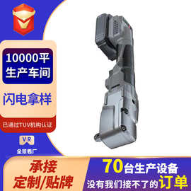 【定制】大扭力棘轮锂电直角扳手充电旋耕机刀片螺丝拆卸风炮扳手