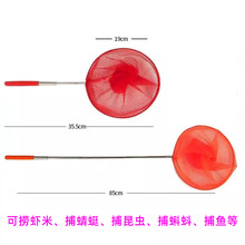 ��ͯ���P���s���~�W��׽�������x�W��ˮ������r���~С�W���O�W