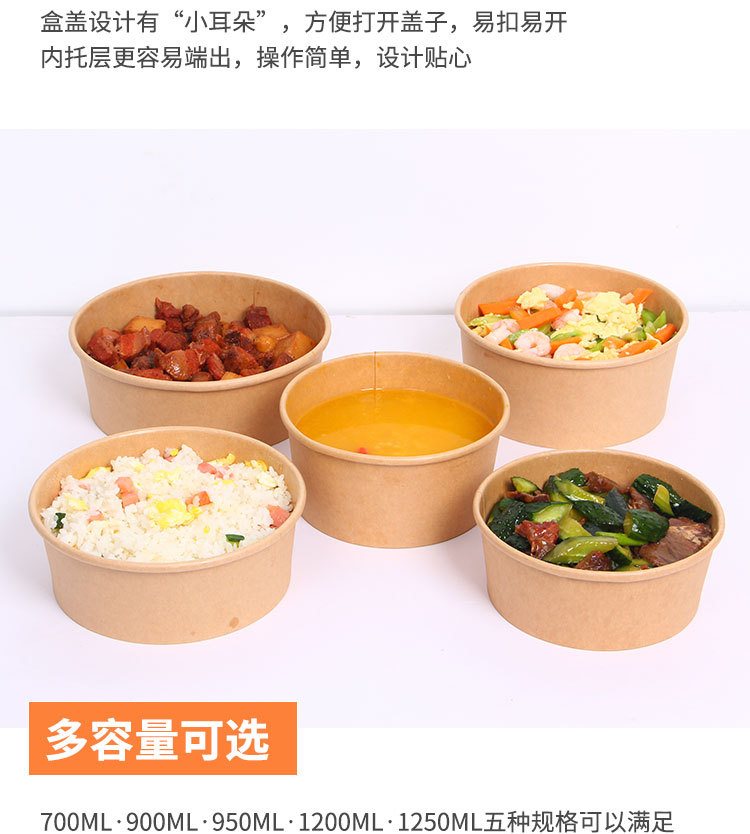 O1CN01U7ZNsY1jzY2uQmsUw_!!3508