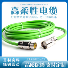 �������T����|��6FX8002-2EQ14-1AG0 17о��̖�B���� ����Üp