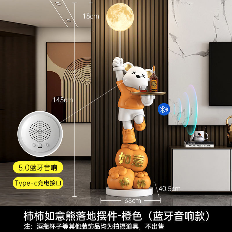 Violent Bear Living Room Floor-Standing Large Ornament Entrance Tv Cabinet Sofa Decoration Light Luxury High-End Home Accessories Housewarming Gift