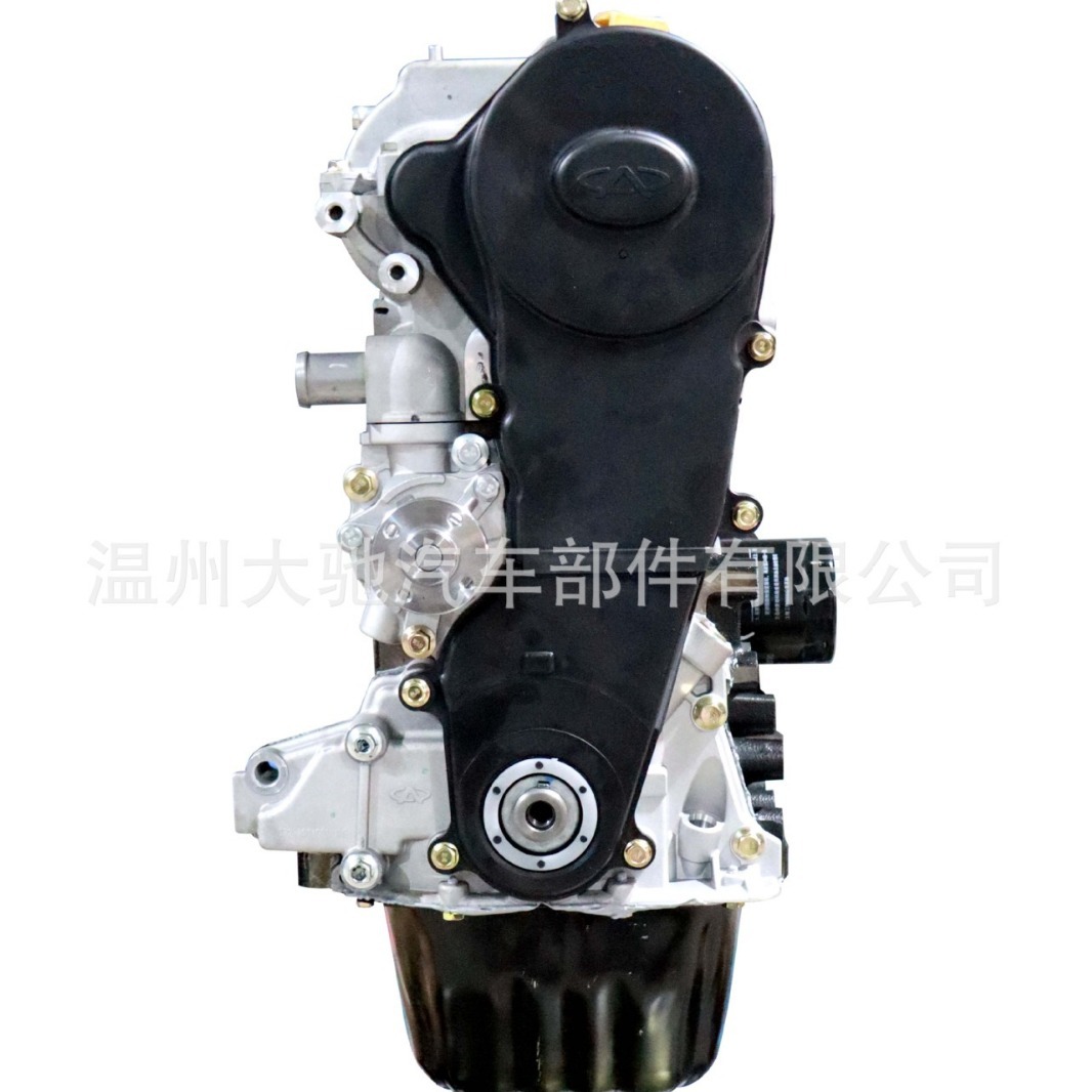 Bloque largo Chery QQ3 QQ6 conjunto de motor SQR472F máquina convexa para Chery
