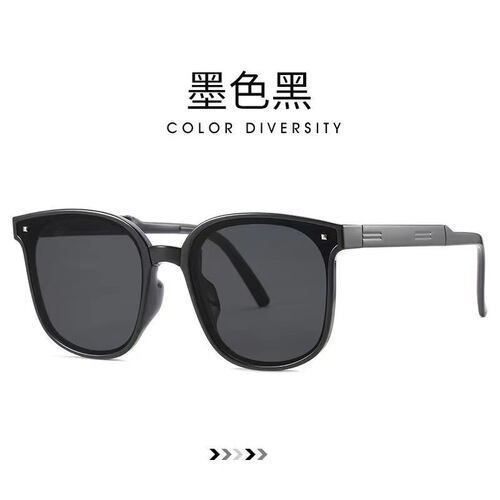 New Polarized Folding Sunglasses, Live Streaming Sunglasses from Xiaohongshu, Internet Celebrity Sunglasses