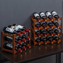 葡萄酒陈列架展示架家用葡萄酒吧台置物架多瓶格子放酒简易桌面