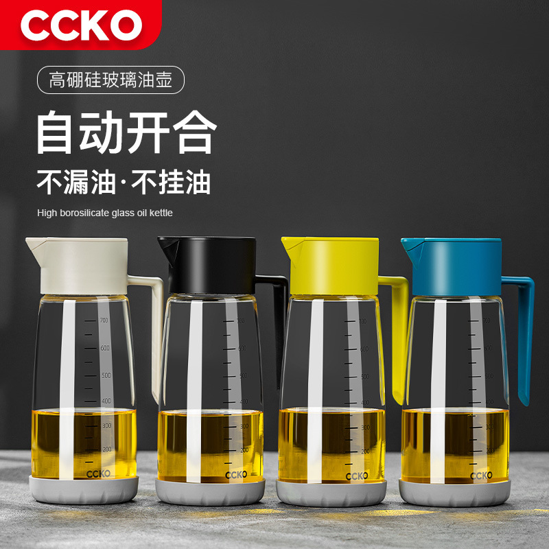 CCKO Glass Oil Dispenser & Bottle for Home Kitchen — Seasoning Jar with Automatic On/Off Function, Prevents Oil from Sticking and Leaks, Ideal for Soy Sauce and Vinegar