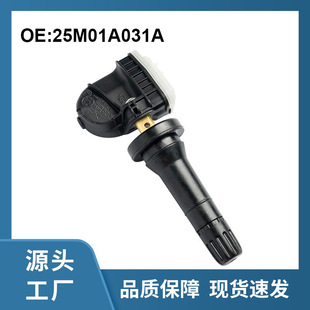 25M01A031A�m��|�Ͻ�̥���������⾎��ͬ�˾���Դ�^�F؛�ٰl