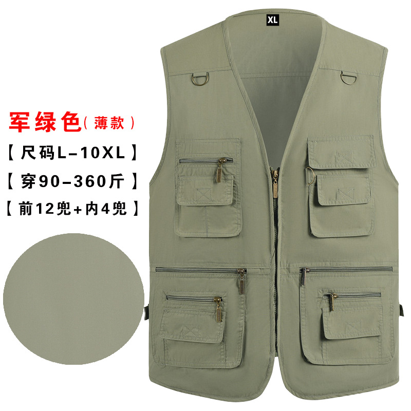 Impresión personalizada logotipo delgado chaleco de verano para hombres de mediana edad multi-bolsillo chaleco de hombro multifuncional nuevo