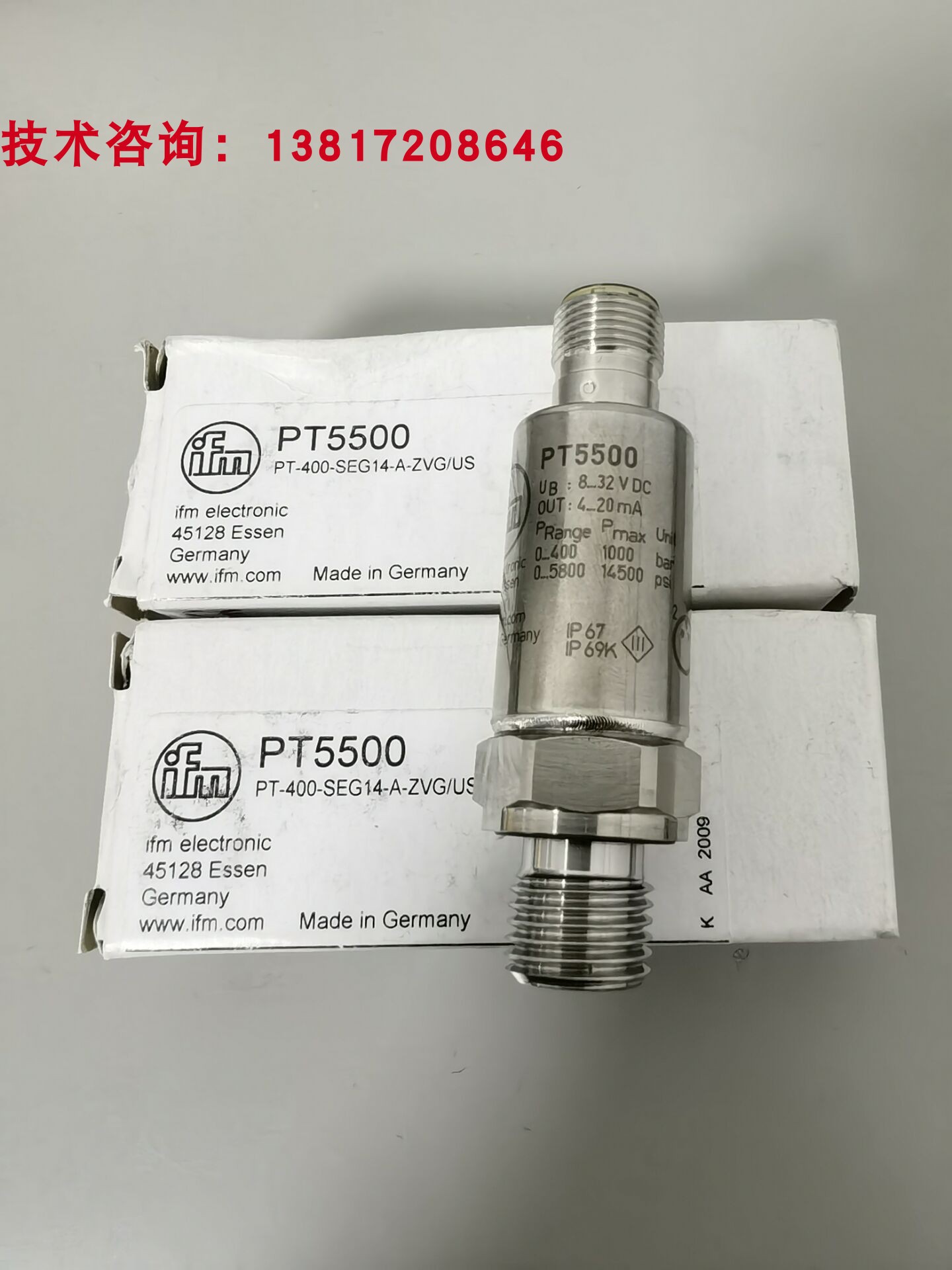 IFM易福门压力传感器PT5500 PT9541 PT9550液压压力变送器400bar