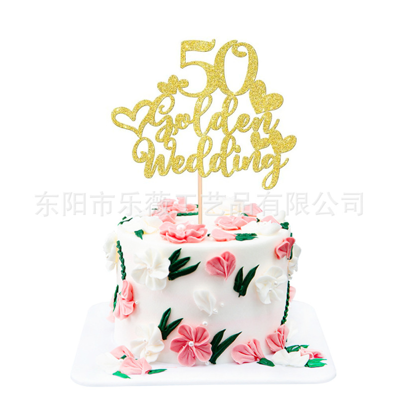 結婚周年25銀婚30 40 50金婚60ケーキ装飾焙煎ケーキ旗挿しカード|undefined