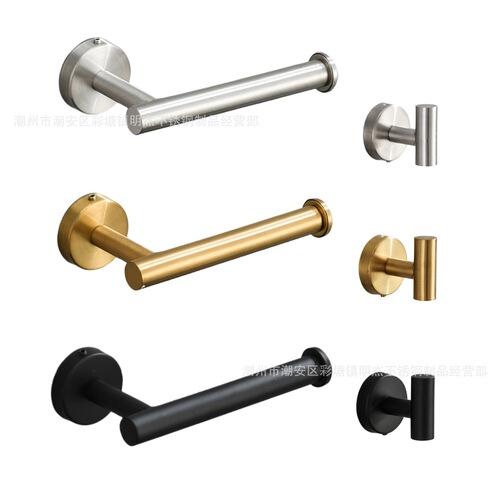 Cross-border 304 stainless steel hole-free wall-mounted single hook toilet paper holder kitchen food wrap holder bathroom towel rod