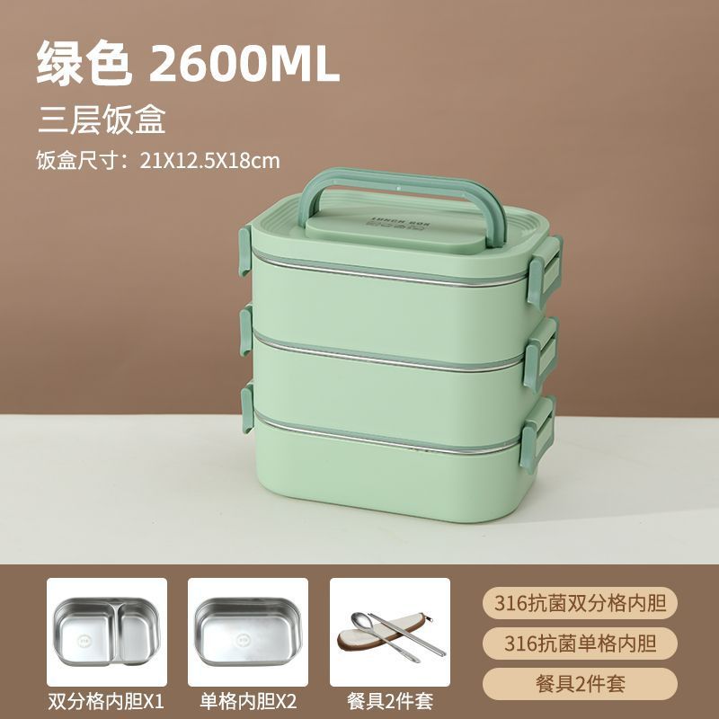 caja de almuerzo de acero inoxidable aislante portátil multicapa especial para estudiantes de oficina calentamiento de microondas