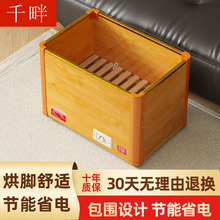 ���]ǧ��늻�Ͱ���Ì�ľȡů������t���˺��_ů�_�����_����