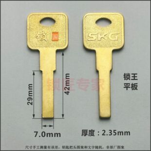 �m���i���p�~Ƭ�i����SKG�i��ƽ��耳�������㊲��i���߳�C��㊲�