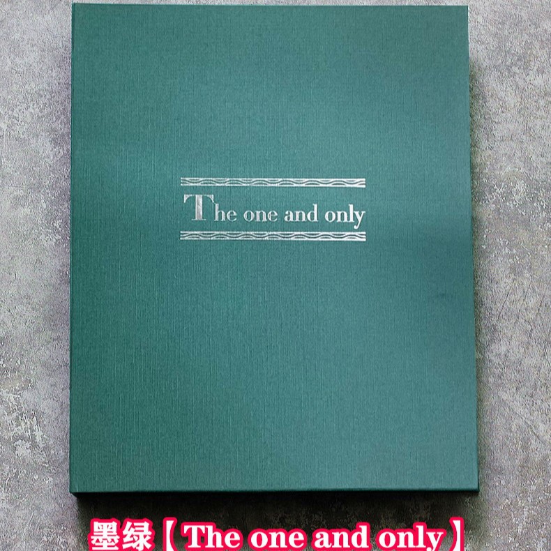 진한 녹색【One and Only】